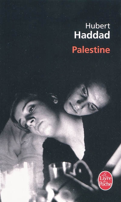 Alors qu&rsquo;il s&rsquo;apprête à partir en permission, Cham, un jeune soldat israélien est enlevé par un commando palestinien. Il parvient à s&rsquo;échapper et est recueilli par deux palestiniennes, Falastin et...